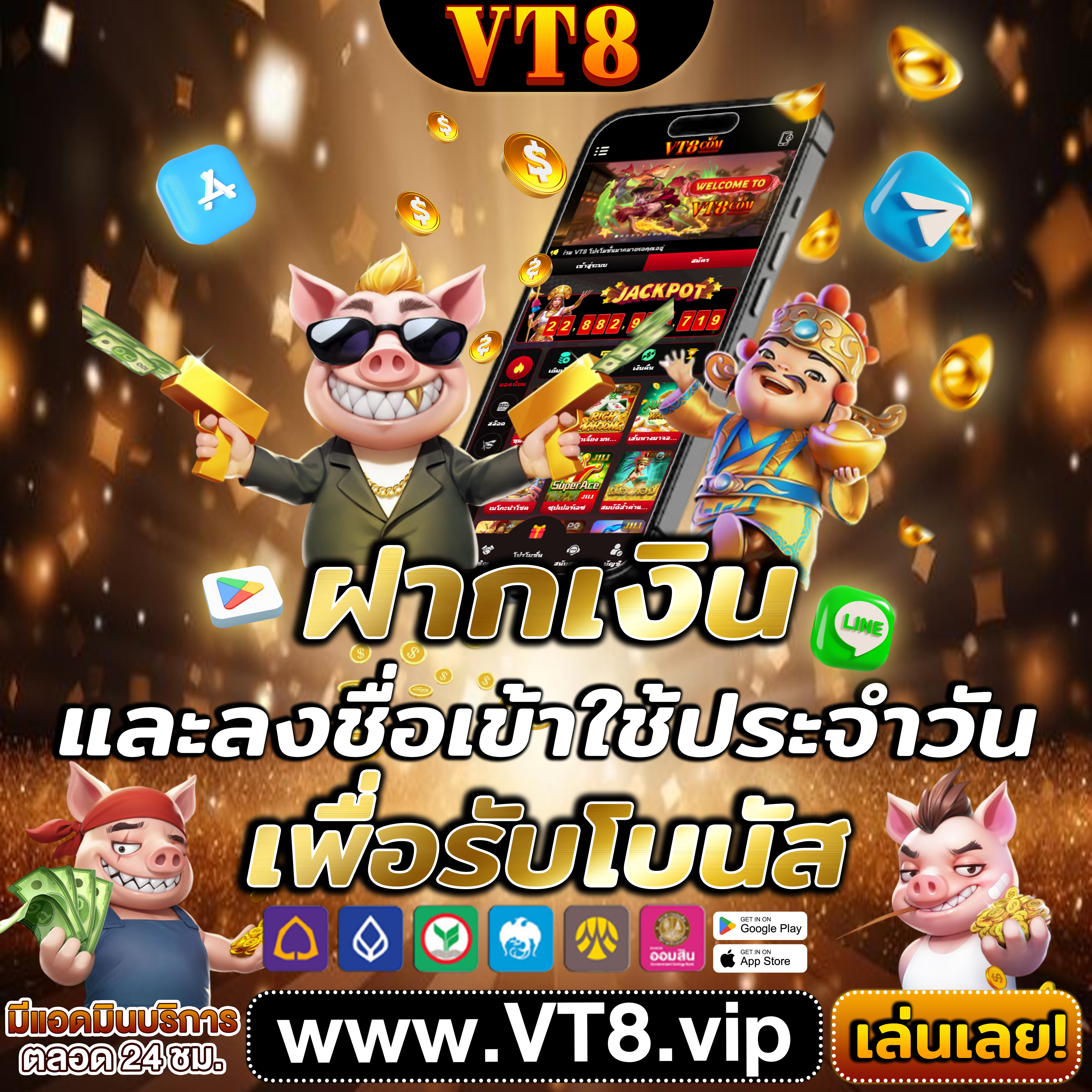 var(  black hsl ⭐️ บริการ 24 ชั่วโมง สมัครเลยวันนี้ เครดิตฟรี VIP VIP